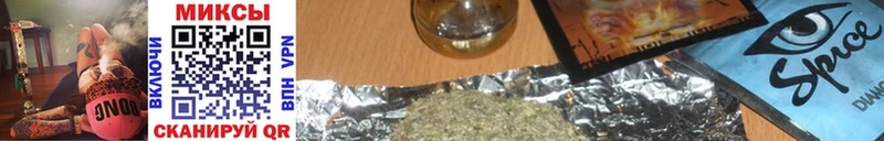 что такое   Карталы  БУТИРАТ буратино 