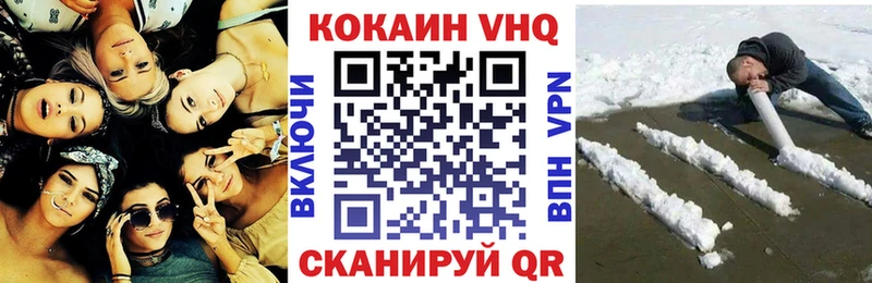 hydra ссылки  Карталы  Кокаин Эквадор 