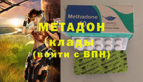 трава Остров