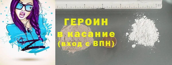 трава Остров