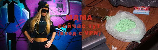 трава Остров