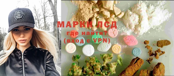 альфа пвп VHQ Абинск