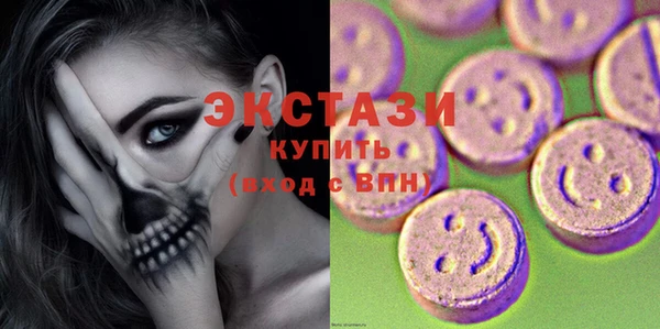 молекула духа Пестово