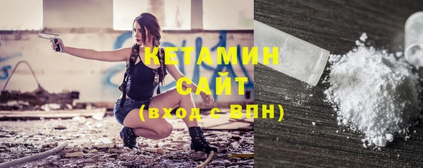 экстази Абдулино
