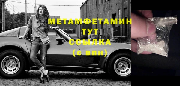 не бодяженный Переславль-Залесский