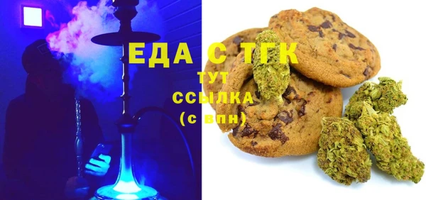 МДПВ Осташков